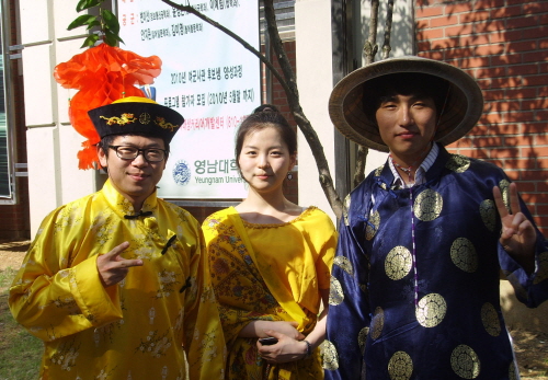 “지구촌 이웃과 소통·화합해요!”  20일 영남대, 제..