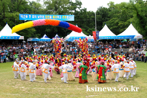 축제 이튿날 전통 문화 축제 풍성 [포토뉴스] 