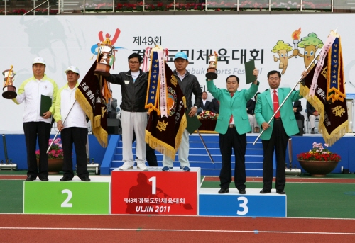 “체육도시 경산, 위상 되찾았다!” 경산시 경북도민체전..