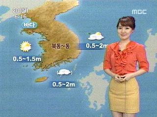 장마영향으로 주말까지 많은 비~[경산지역 주간 날씨]