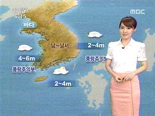 장마전선 영향으로 비 자주 내려 [경산지역 주간 날씨]