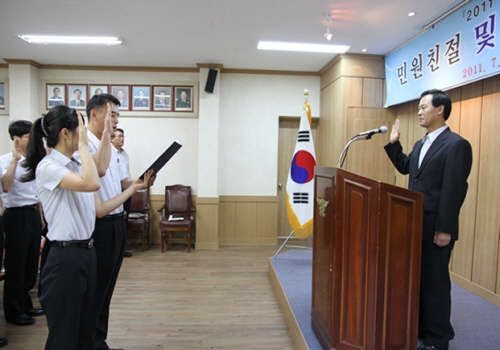 경산소방서, 청렴·민원친절 의지 다져반부패 청렴문화 정..