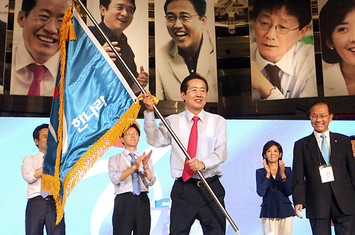 한나라당 홍준표 체제, 산적 과제는??국정 주도권 회복..
