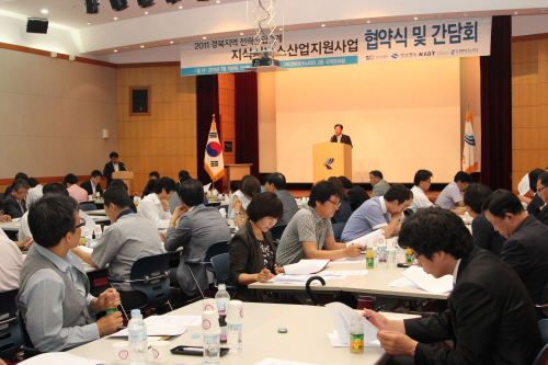 경북TP, 38개 바우처 기업 지원 지역 전략산업 연계..