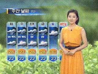 장마전선 북상...수요일까지 비 [경산지역 주간 날씨]