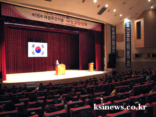 ‘매력적인 여성들의 공통점??’ 경산여성교양강좌 ‘유인..