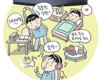 여름철 장염을 위한 건강관리 [건강상식] 한국건강관리협..