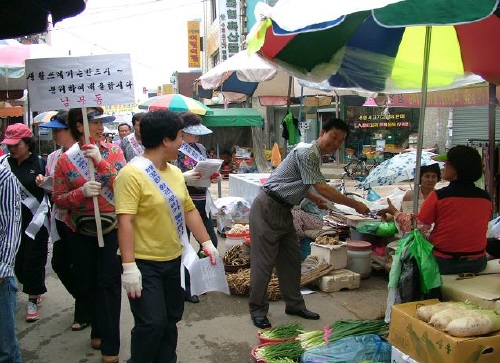 경산시, 쓰레기 불법투기 집중단속 공무원 300여명 단..