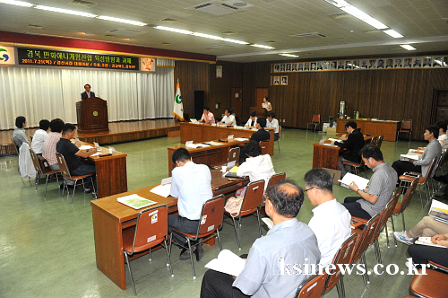 경산서 ‘경북 애니메이션 산업 포럼’ 고부가 만화·애니..