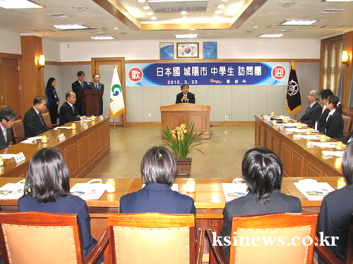 경산시 중학생 ‘일본 죠요시 간다~’ 자매도시 교류증진..