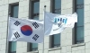 검찰, 최 시장 구속 기소 인사청탁 및 사업 인허가 개..
