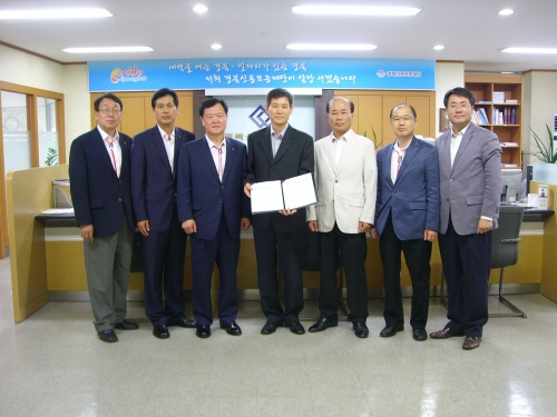 경산 대구은행-신용보증재단, ‘업무협약’ 지역 소상공인..