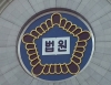 최병국 시장 1차 심리 오는 21일 재판부 “경산시 관..