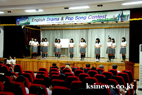 ‘English Drama·Pop Song Contes..