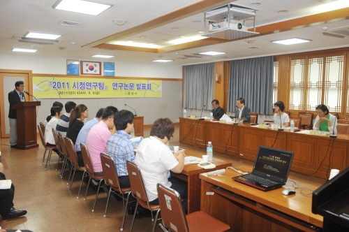 퀄리티 높아진 ‘경산시 시정연구팀’ 9일 연구논문 발표..