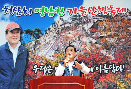 서청원, “박근혜, 이제 나서야 할 때” 2011 추계..