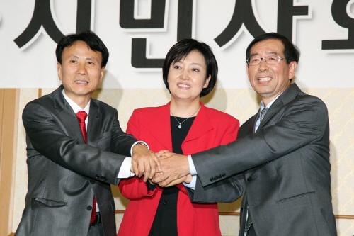 야권 서울시장 후보 단일화 타결 여론조사 30%, TV..
