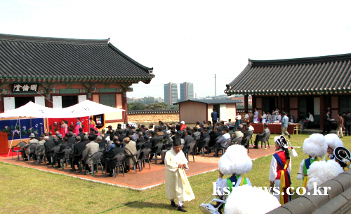 경산향교 유림 전통문화 시연~ 기로연 행사 열어...용..