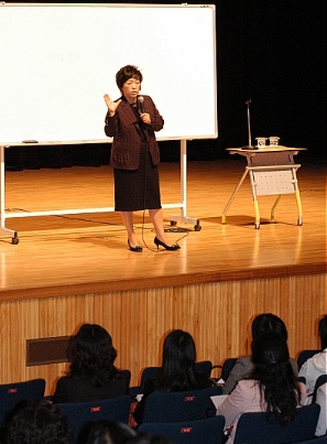 ‘아이와 함께 성장하는 부모~’ 경산사립유치원연합, 1..