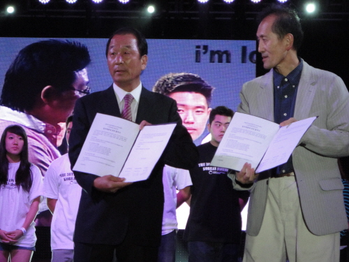 경산 삽살개 “미국 시장 진출하다” LA한인축제재단·(..