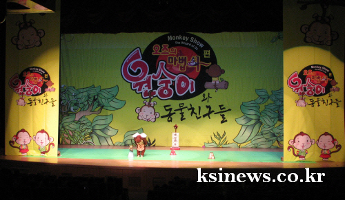 전국 최초 유·초등생 위한 ‘교육연극제’ 2011 제4..