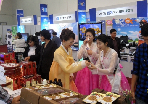 “지역특화산업과 관광자원 알린다!” 2011 행정산업정..