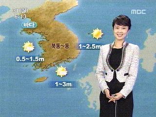 맑고 포근한 날씨 이어지다 주말 비 [경산지역 주간 날..