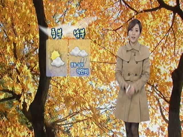 늦가을 날씨 회복...수능한파 없을 듯[경산지역 주간 ..