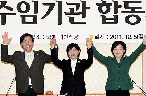 통합진보당, 신설 합당 최종 결의 이정희, 유시민, 심..
