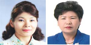 현옥순·이양강 씨, 석류장·대통령 표창 다양한 지역봉사..