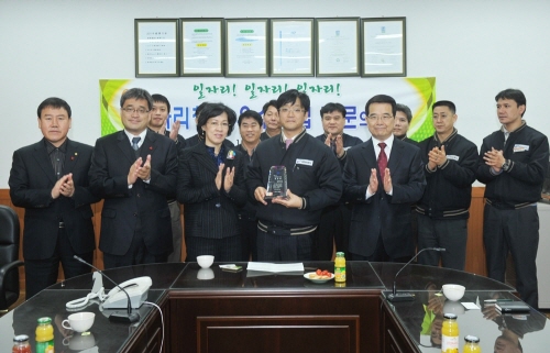진량 대한금속(주), 일자리창출 ‘우수’ 경북도 12월..