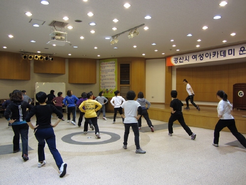 여성회관 겨울 특별강좌 운영 초등생, 학부모 함께 즐기..