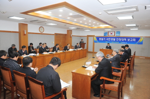 경산시, 일자리창출 도내 시부 ‘1위’ 경북도 4/4분..