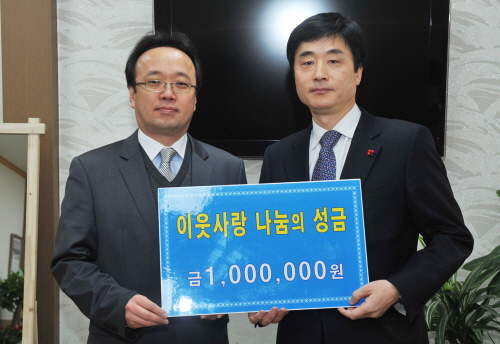 경산시의사회 성금 100만원 기탁 지역 소외계층 위해 ..