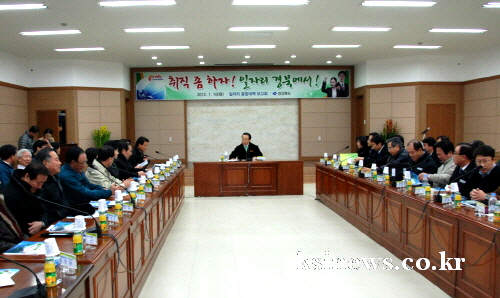 경북도, 일자리 6만개 만들기 행보 경산산단서 일자리 ..