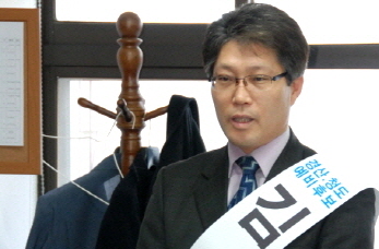 김성준 씨, 경산·청도 출마 선언! “새바람, 젊은 정..