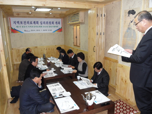 경산시, 새해 지역보건의료계획 심의 심의위원회 열어 2..