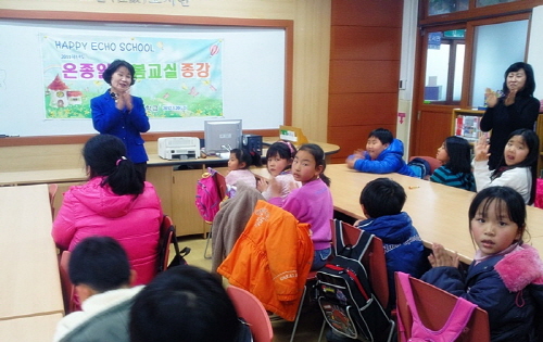 와촌초, 겨울방학 ‘자녀돌봄교실’ 눈길 학부모 경제부담..