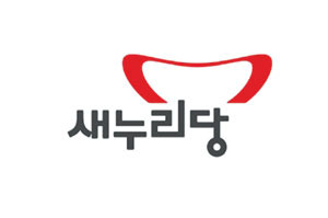새누리당, 로고 “자꾸 보면 좋다?!?” 박근혜 ‘꽃’..