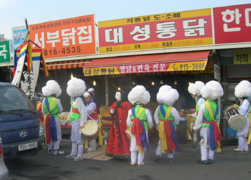 ‘고수레 풍물단’ 전통계승·이웃사랑 지신밟기 수익금 3..