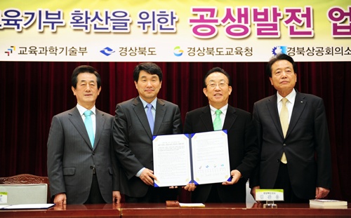 경북도, 고졸채용 확산에 나선다! 신규채용인원의 30%..