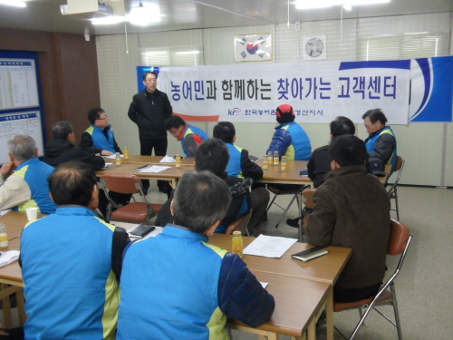 농업인 애로사항 “현장서 청취한다” 경산농어촌공사, 찾..