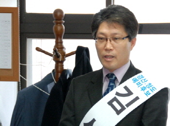 “최 의원, 당원협의회 소집 중단하라!” 김성준 예비후..