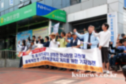 경산, 새누리당 공천경쟁  ‘폭력 논란’ 당원협 중립 ..