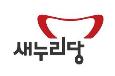 새누리당 전략공천 13곳 추가 오후 3시 단수 공천자 ..