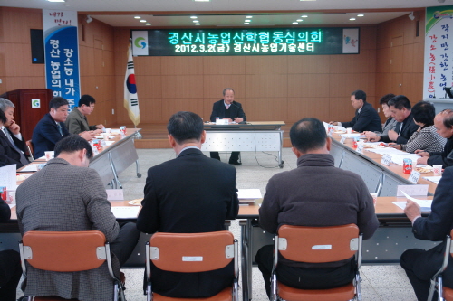 경산, 농촌지도시범사업에 13억 투입 녹색 농업기술의 ..