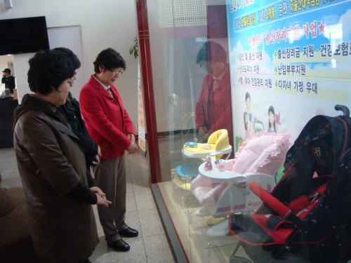 “출산·육아, 노하우 배우러 경산에~” 경산시 보건소 ..