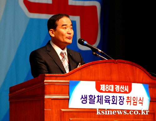 “7330, 1인1운동 체육환경 조성하겠다” 손규진 제..