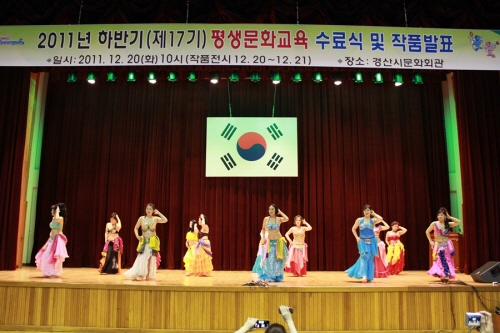 문화회관, 상반기 평생교육 개강 자격증·야간강좌 등 3..