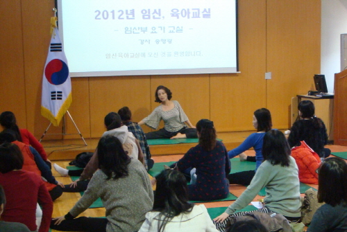 경산시, 임산부 ‘분만·육아’ 노하우 전수 2012 임..